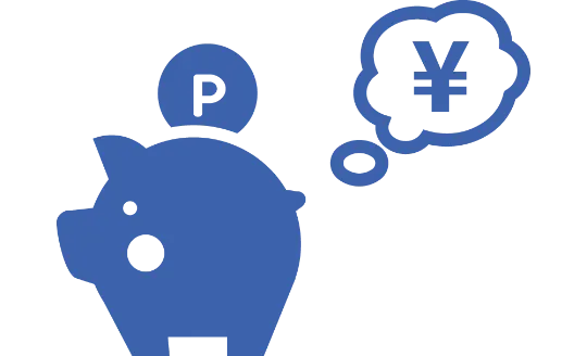 資金計画のポイント