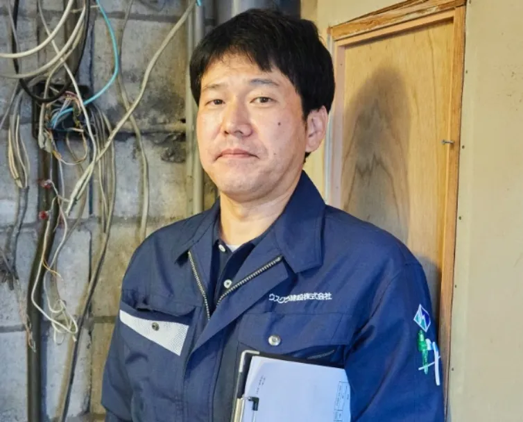 既存住宅状況調査技術者 佐藤 剛